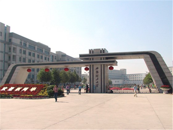 学校食堂万象城网页版设备案例