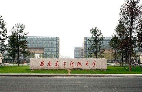 院校食堂万象城网页版设备案例