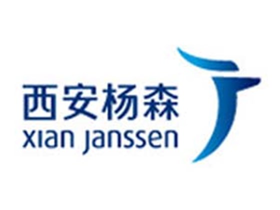 员工食堂万象城网页版设备经典客户：西安杨森制药