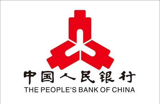 职工食堂万象城网页版设备经典客户：中国人民银行西安分行