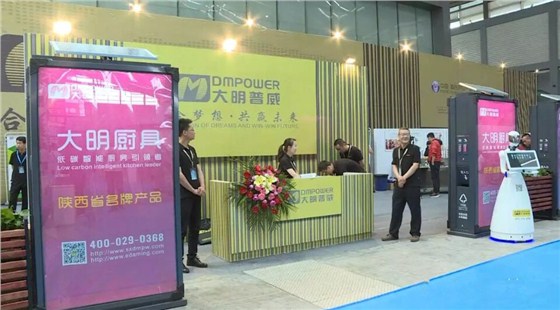 商用万象城网页版设备