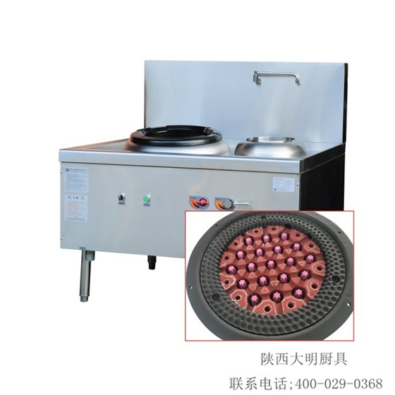 商用万象城网页版设备 