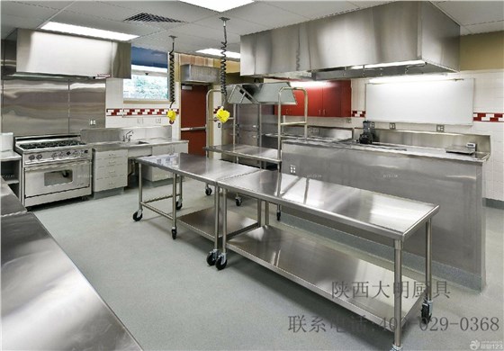商用万象城网页版设备