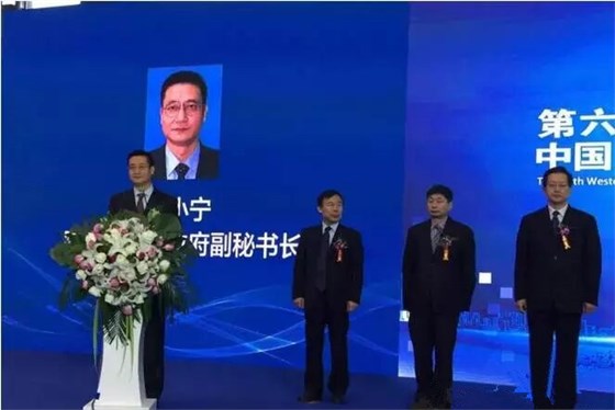 万象城网页版设备