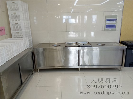万象城网页版设备