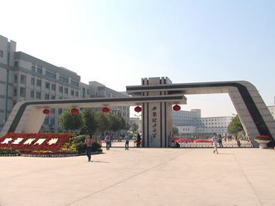 学校食堂万象城网页版设备案例
