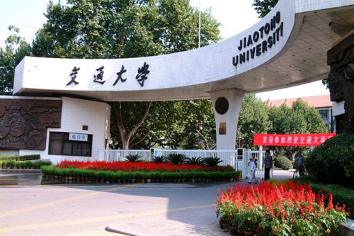 院校食堂万象城网页版设备案例