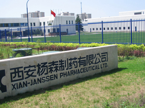 员工食堂万象城网页版设备案例