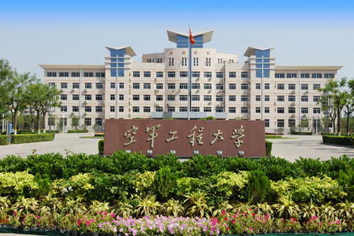 院校食堂万象城网页版设备案例