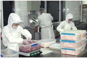 中央万象城网页版操作间