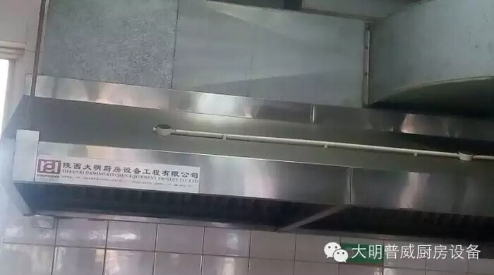 万象城网页版燃气排烟罩