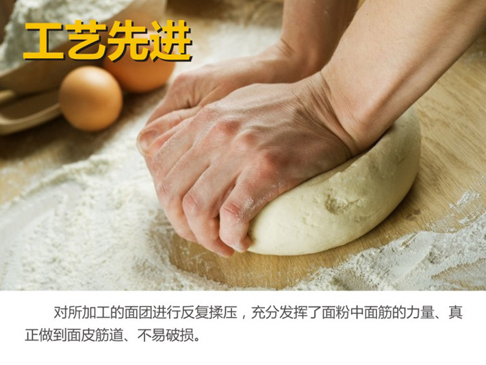 商用万象城网页版设备
