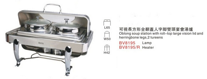 商用万象城网页版设备