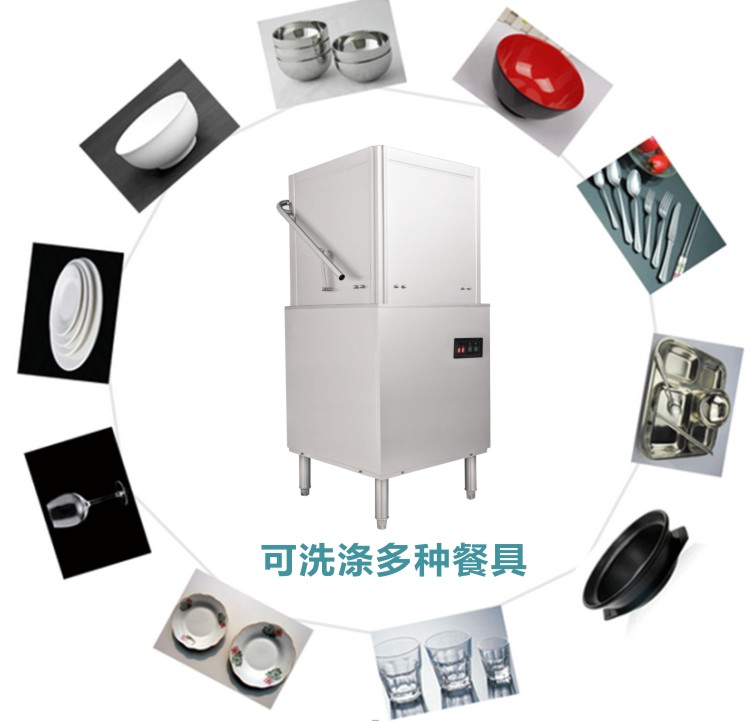 万象城网页版餐具