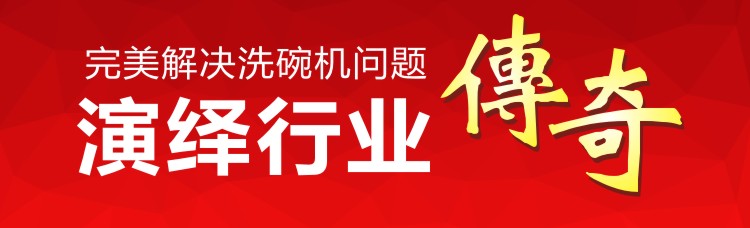 大明万象城网页版设备