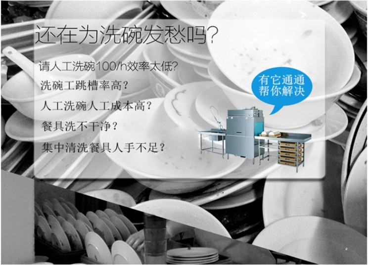 万象城网页版家具