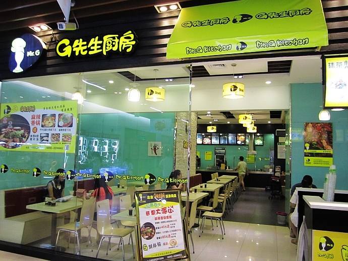 酒店万象城网页版设备