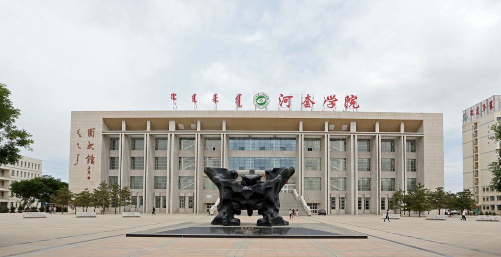 院校万象城网页版设备