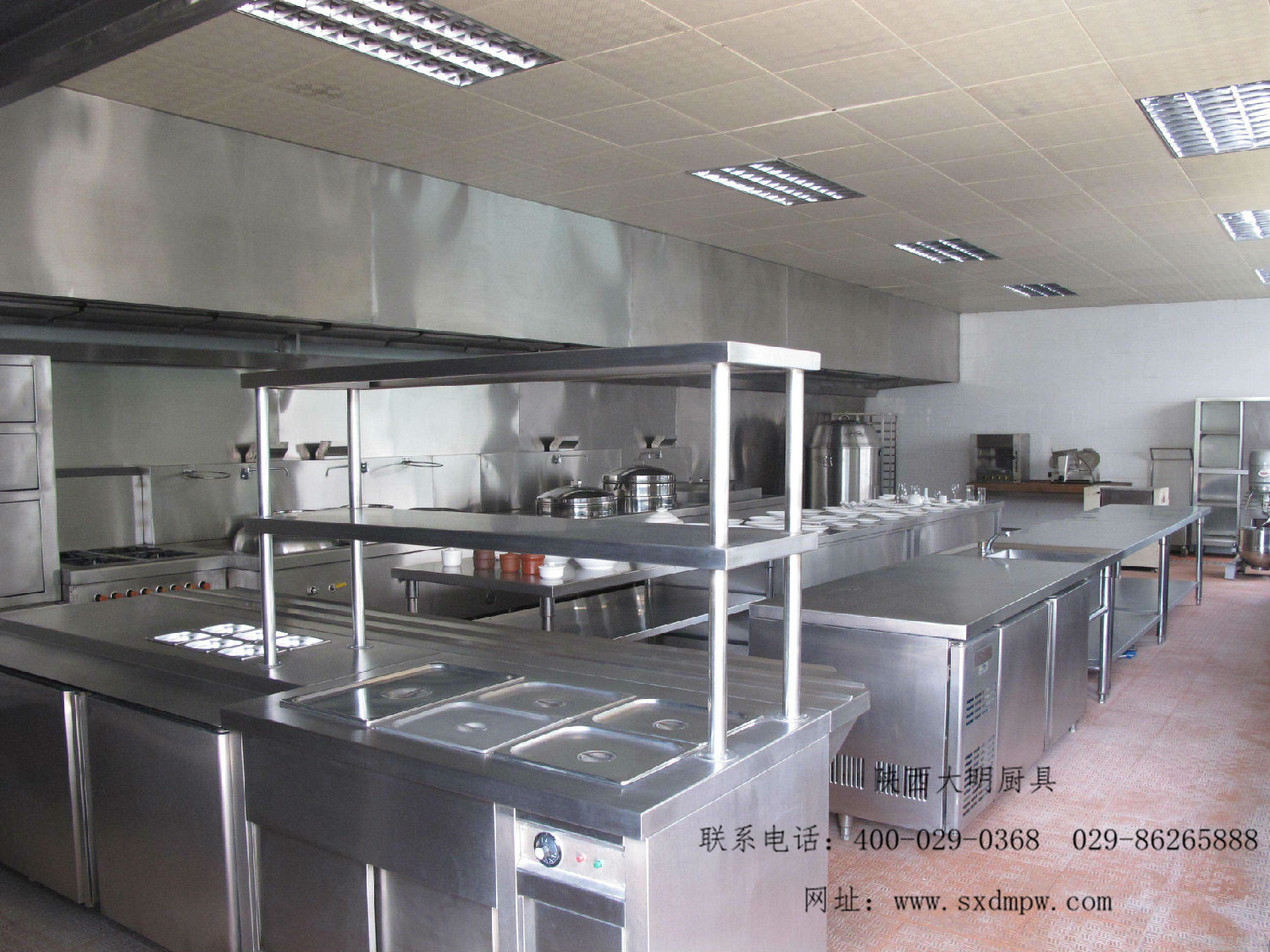 厨具工程