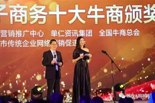 万象城网页版设计