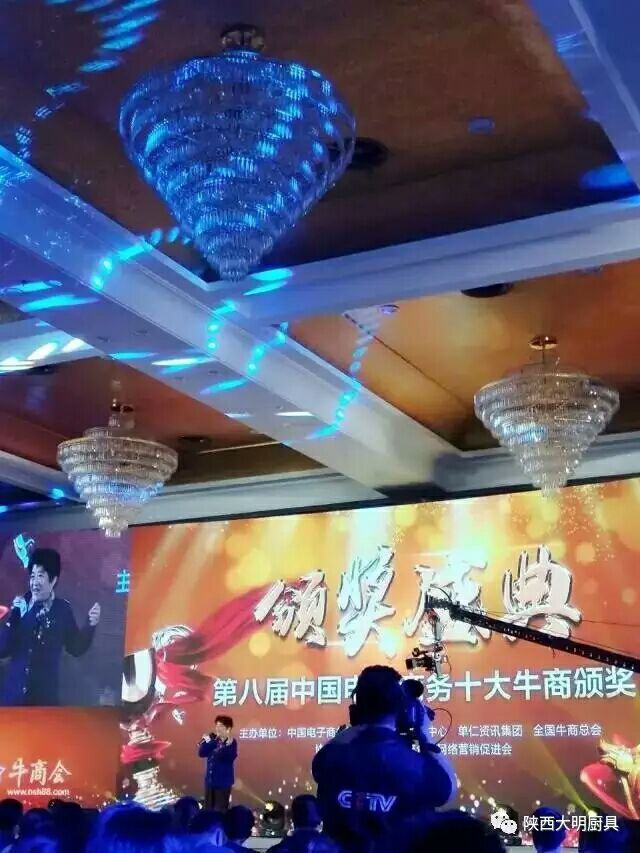 万象城网页版工程