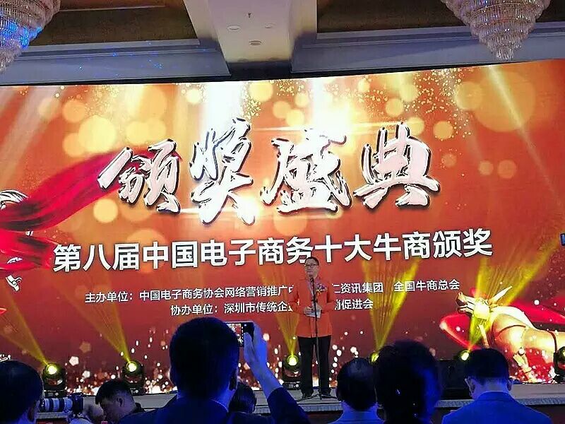 西安万象城网页版工程