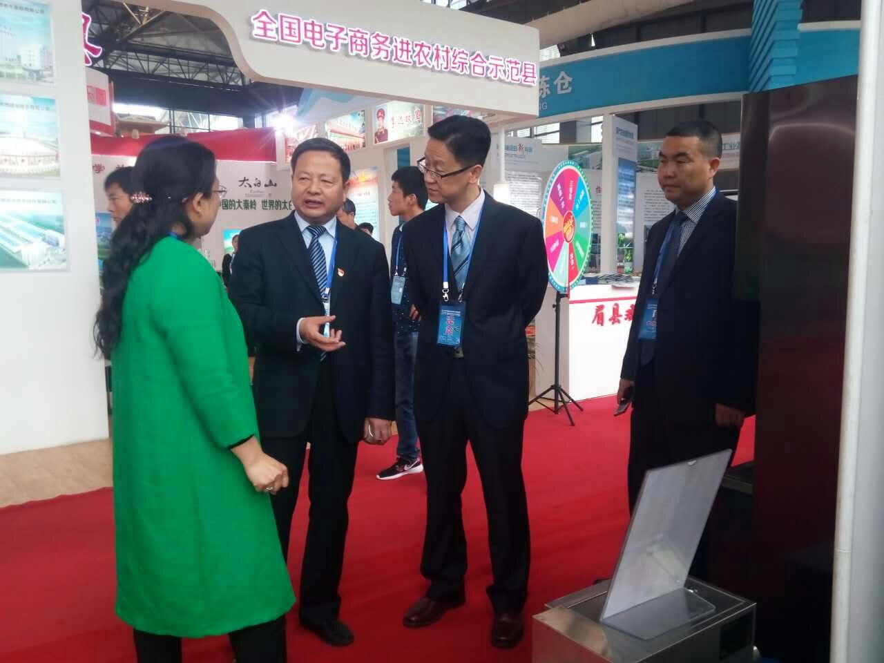 万象城网页版设计