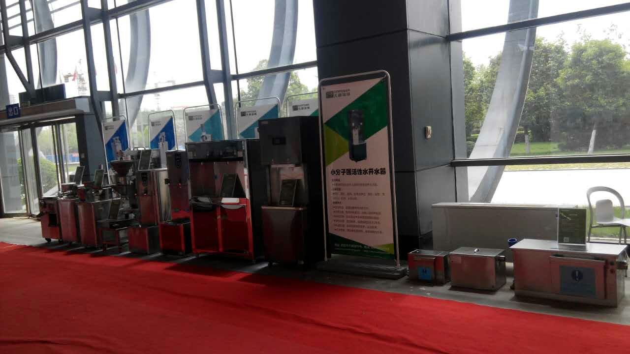 万象城网页版工程