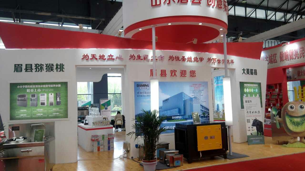 万象城网页版工程 