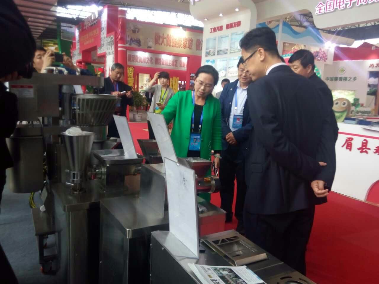 商用万象城网页版工程 
