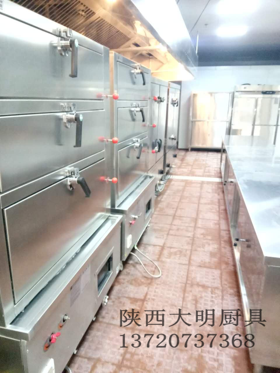 饭店万象城网页版工程改造