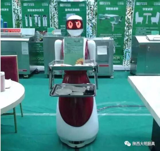 商用万象城网页版设备 