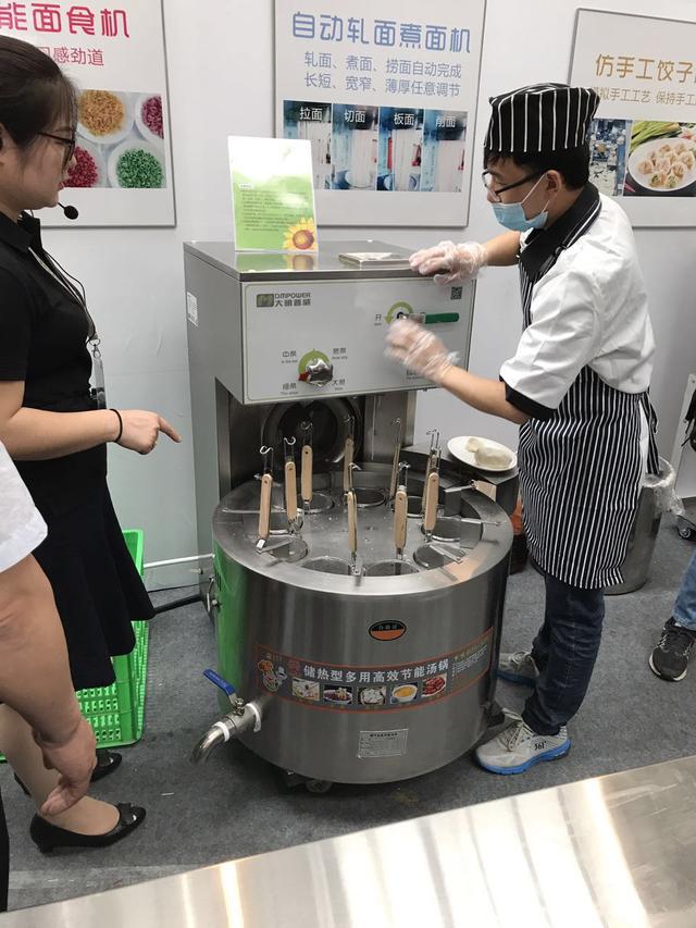 万象城网页版设备