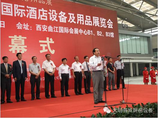 万象城网页版设备