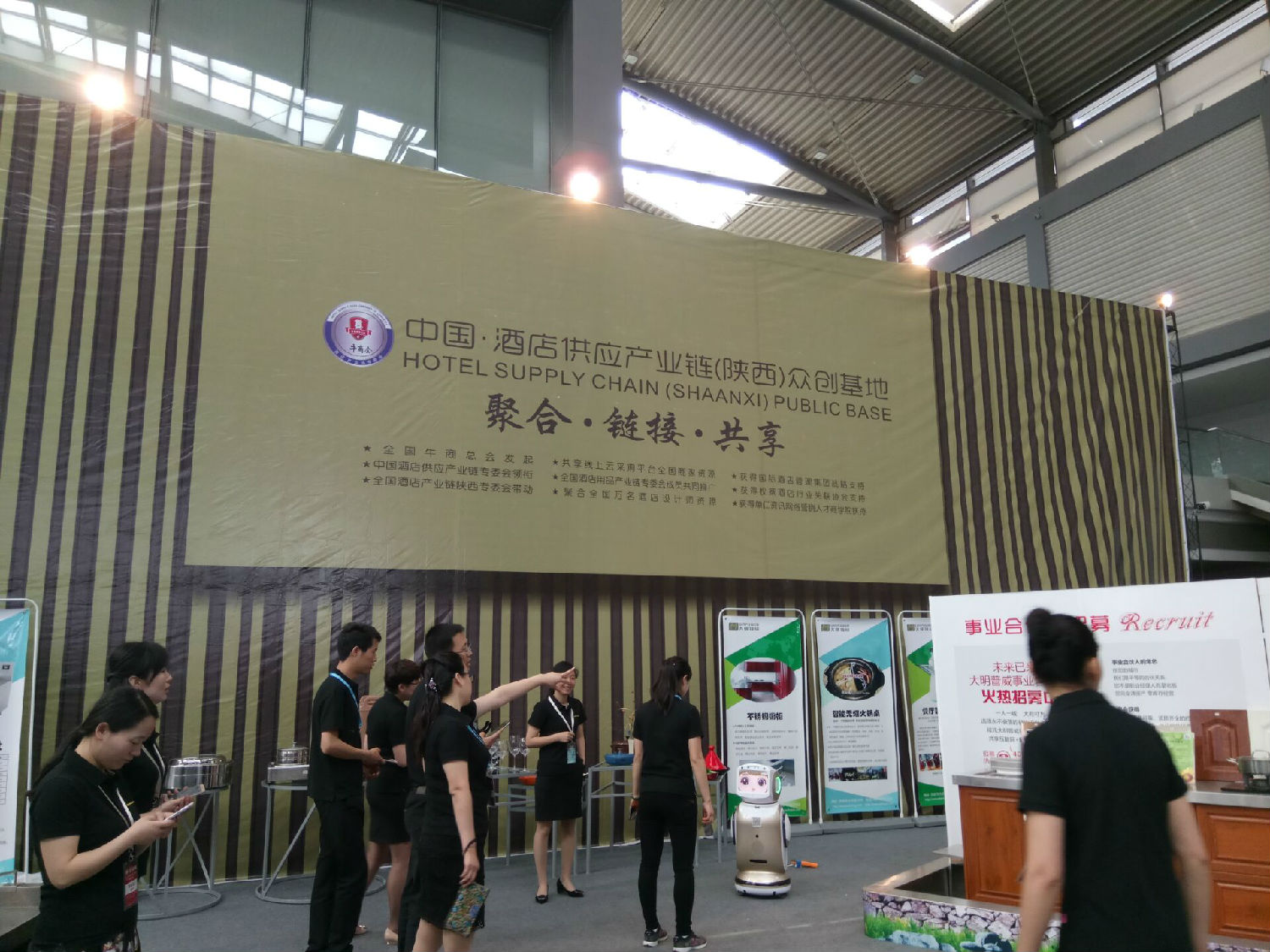 酒店万象城网页版设备