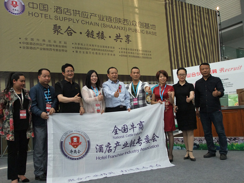 万象城网页版设备