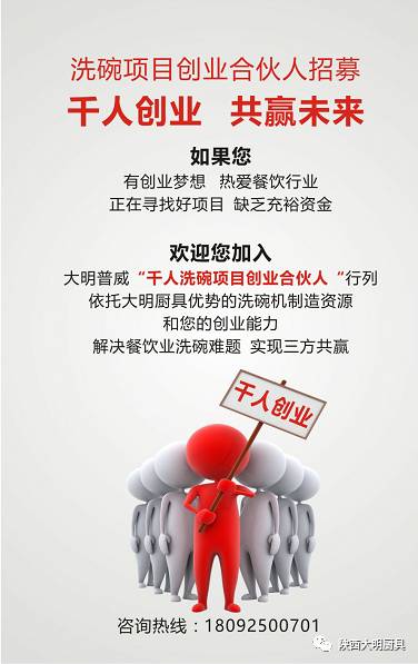 万象城网页版设备 