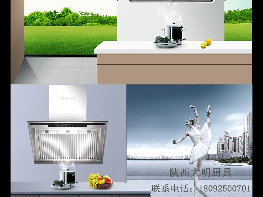 万象城网页版设备 