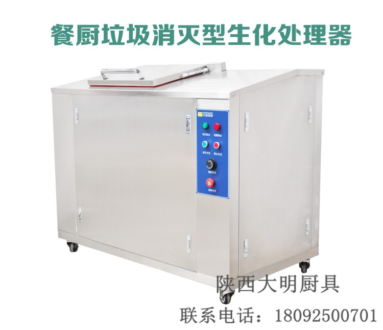 万象城网页版设备