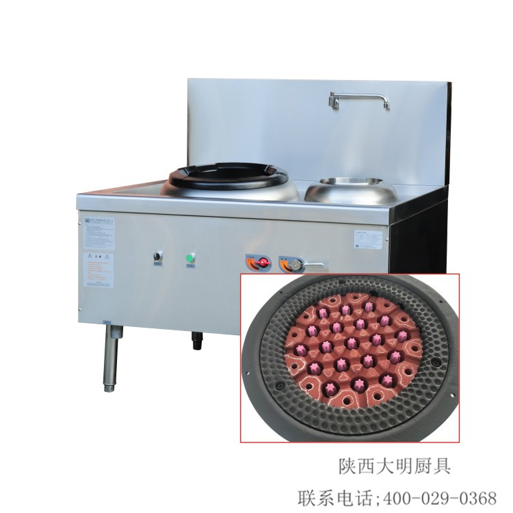 商用万象城网页版设备 