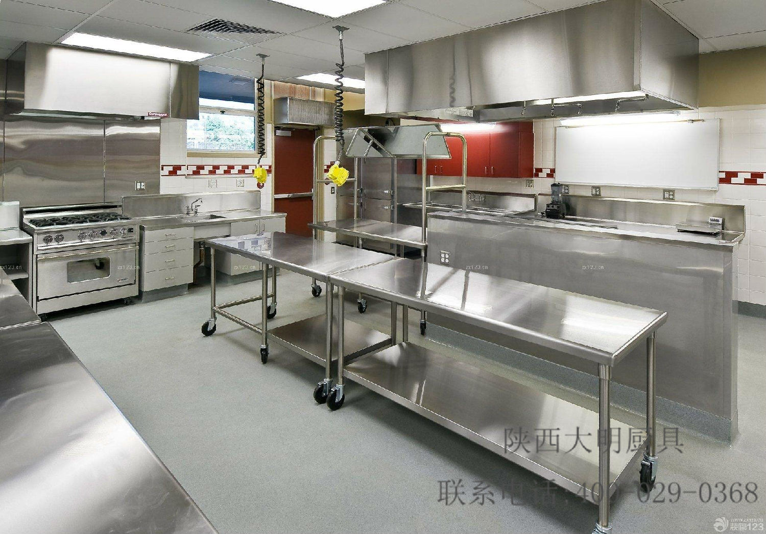商用万象城网页版设备
