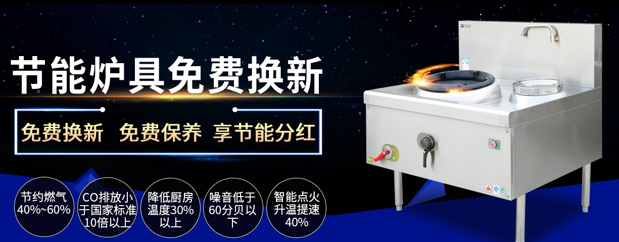 万象城网页版设备 