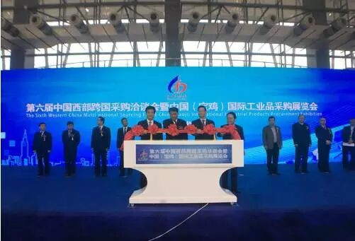 商用万象城网页版设备 