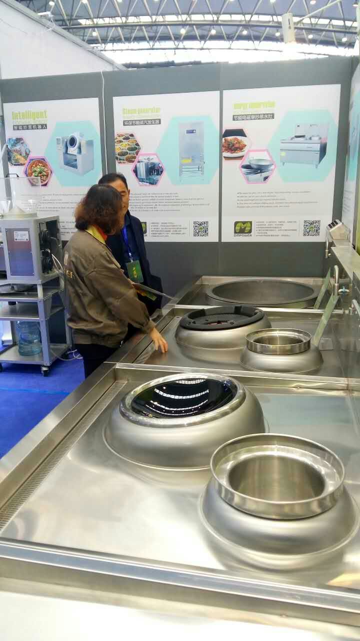商用万象城网页版设计