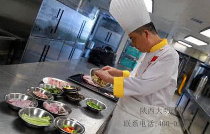 万象城网页版设计
