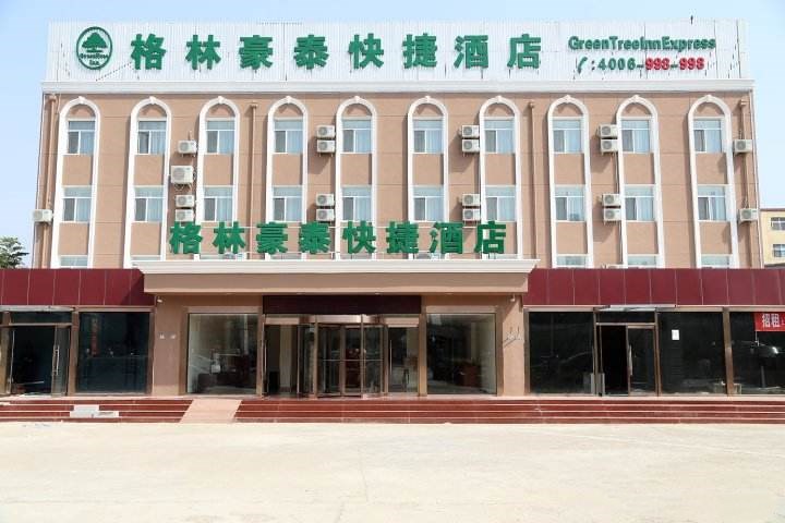 商用万象城网页版设备