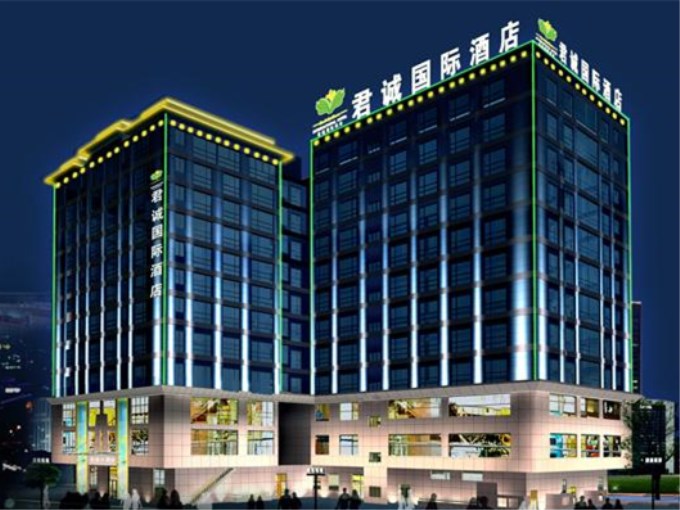 西安酒店万象城网页版设备