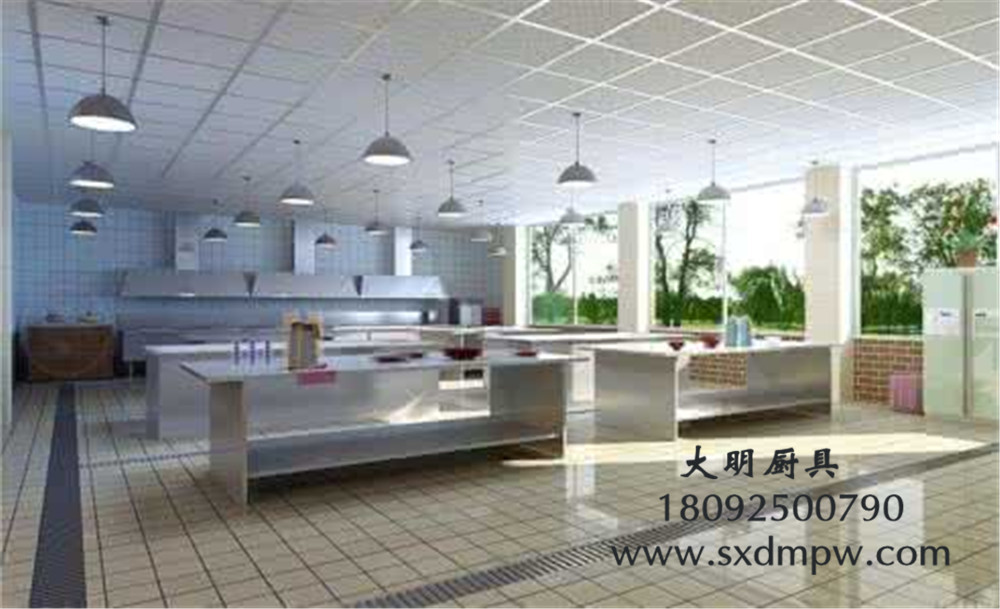 商用万象城网页版设备