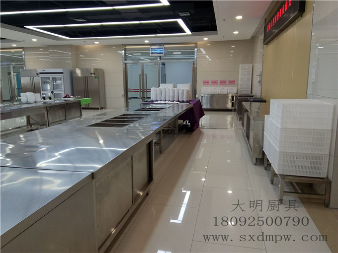商用万象城网页版设备厂家