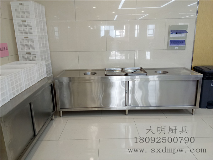 万象城网页版设备